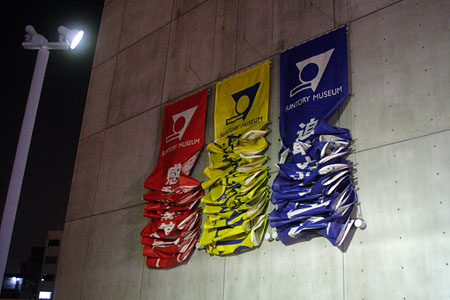 0903263.jpg