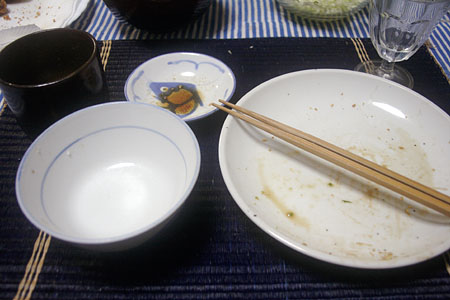 0903273.jpg