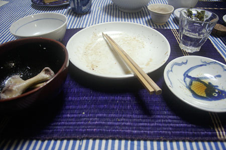 0904253.jpg