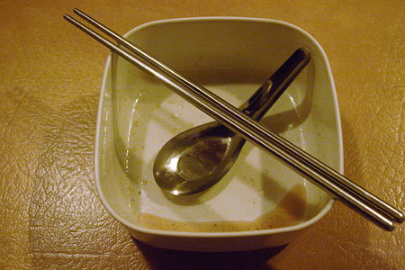 0908257.jpg