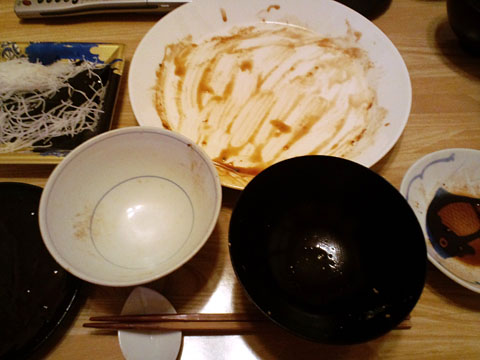 1009033.jpg