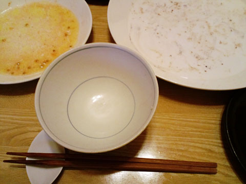 1009043.jpg