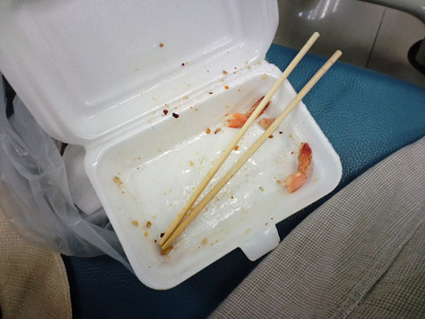 1009132.jpg
