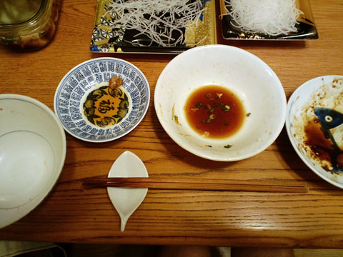 1009143.jpg
