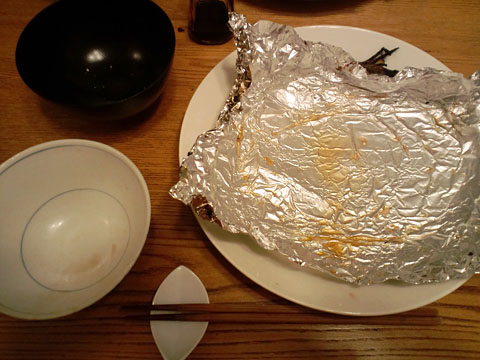 1009292.jpg