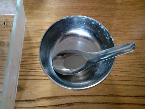 1011131.jpg