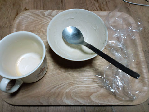 1012061.jpg