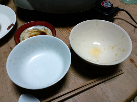 1012062.jpg
