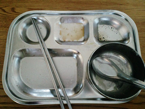 1101281.jpg