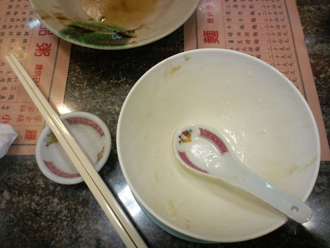 1102123.jpg