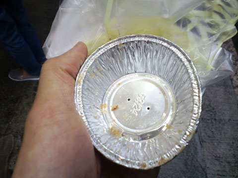 1102151.jpg