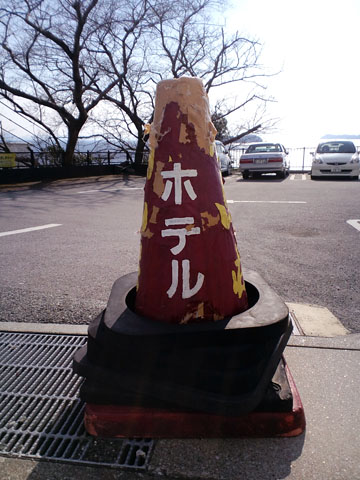 1103081.jpg