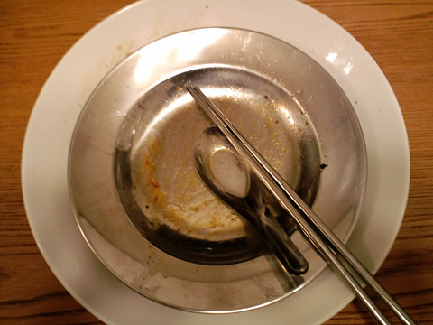 1104011.jpg