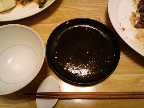 1108141.jpg
