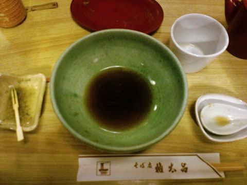 1109021.jpg